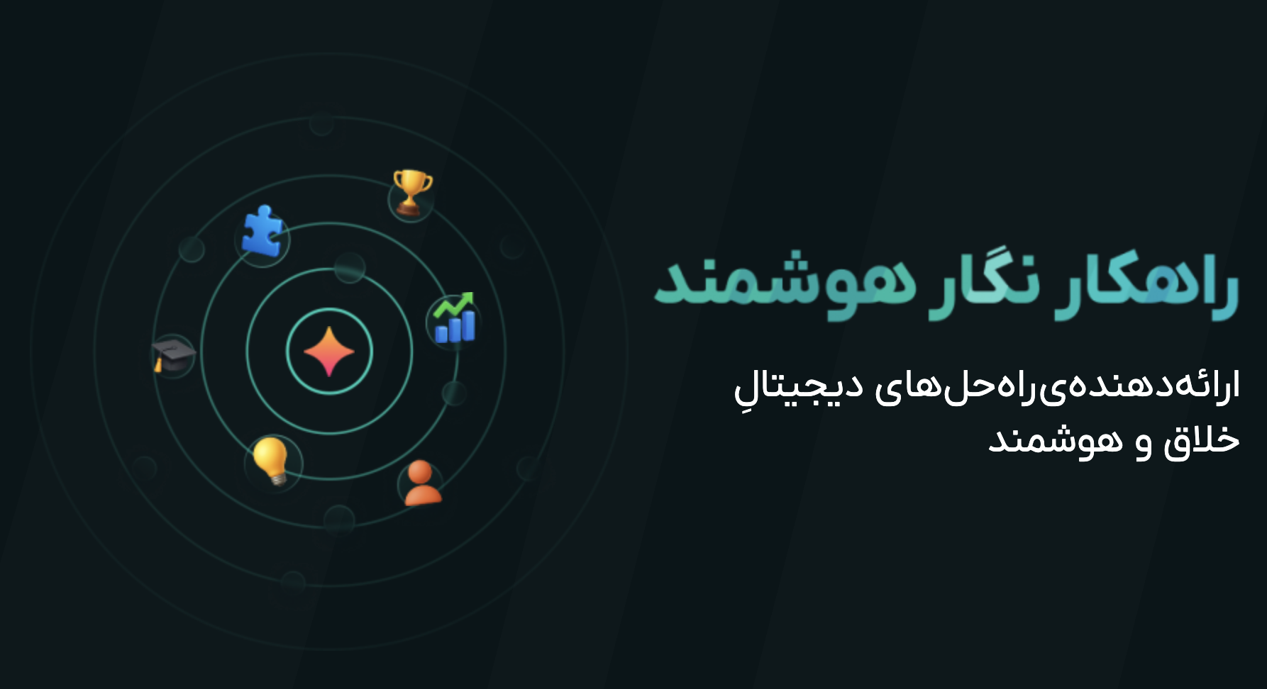 بنر خبرنامه